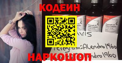 ECSTASY Беслан