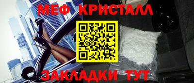 MESCALINE Берёзовский
