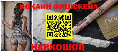 МДПВ Бийск
