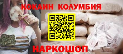 ECSTASY Беслан