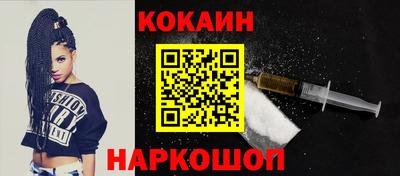 МДПВ Бийск