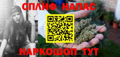 MESCALINE Берёзовский