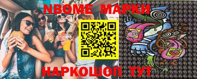 МДПВ Бийск