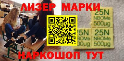 МДПВ Бийск