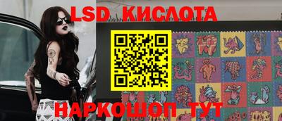 круглые Боровичи