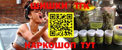 MESCALINE Берёзовский