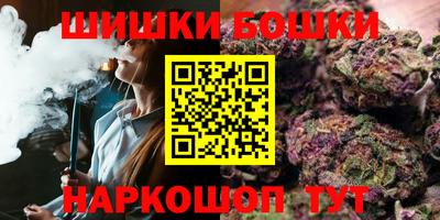 2c-b Брянск