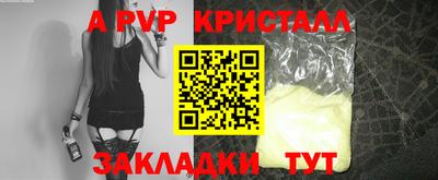 MESCALINE Берёзовский