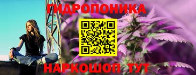 MESCALINE Берёзовский