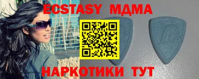 МДПВ Бийск