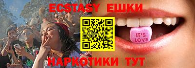 МДПВ Бийск