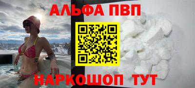 MESCALINE Берёзовский