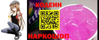 ECSTASY Беслан