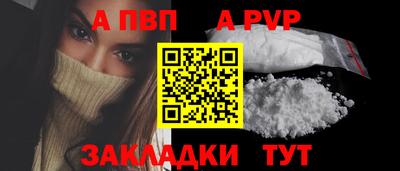 ECSTASY Беслан