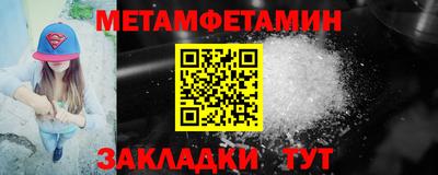 ECSTASY Беслан