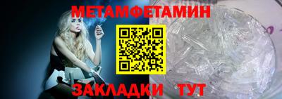 МДПВ Бийск