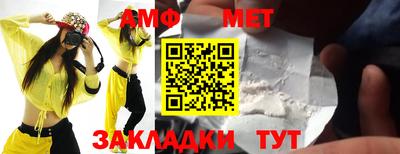 MESCALINE Берёзовский