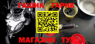 MESCALINE Берёзовский