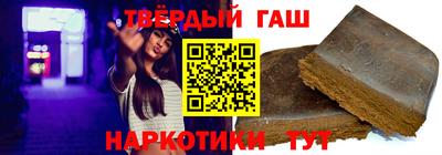 МДПВ Бийск