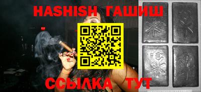 ECSTASY Беслан