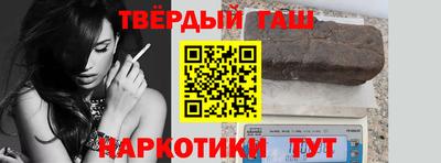 МДПВ Бийск