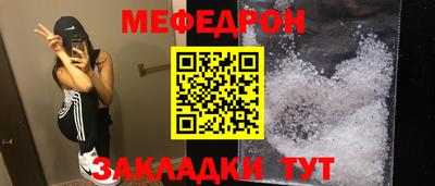 ECSTASY Беслан