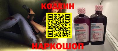 ECSTASY Беслан