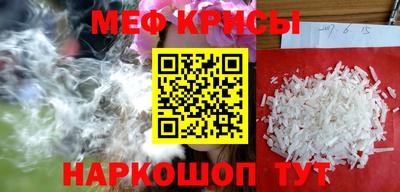МДПВ Бийск