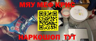 ECSTASY Беслан