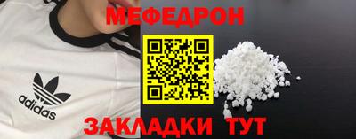 ECSTASY Беслан