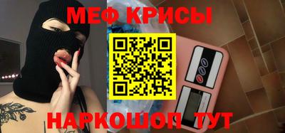 ECSTASY Беслан