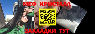 ECSTASY Беслан
