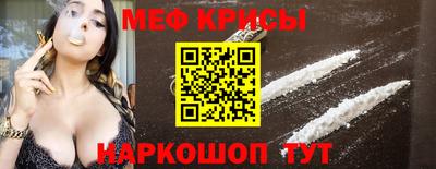 ECSTASY Беслан