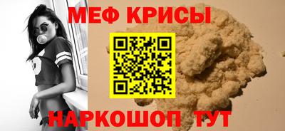 МДПВ Бийск