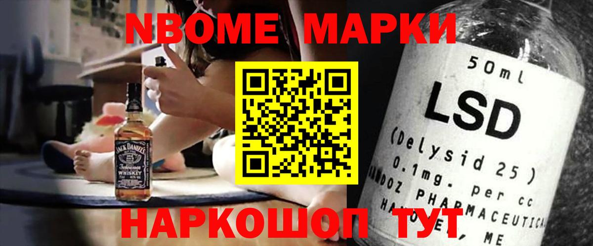 Камышин  LSD-25 экстази кислота  LSD-25 экстази кислота  Вход с VPN 